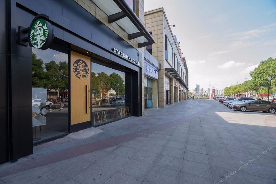 Huang Cheng Hotel Sanghaj Kültér fotó